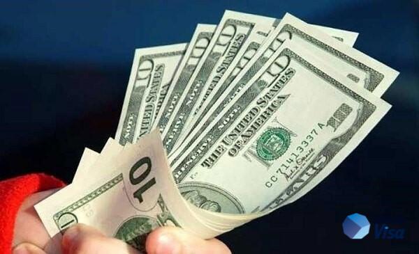 Tiến hành nộp lệ phí sau khi đơn được xét duyệt